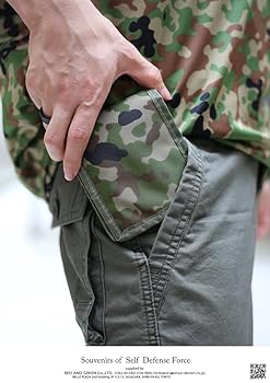 サバゲー 雑貨 Amazon.co.jp: 【ZAE011】 防衛省自衛隊グッズ 財布 二つ折